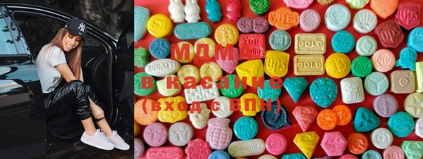 mdma Богданович